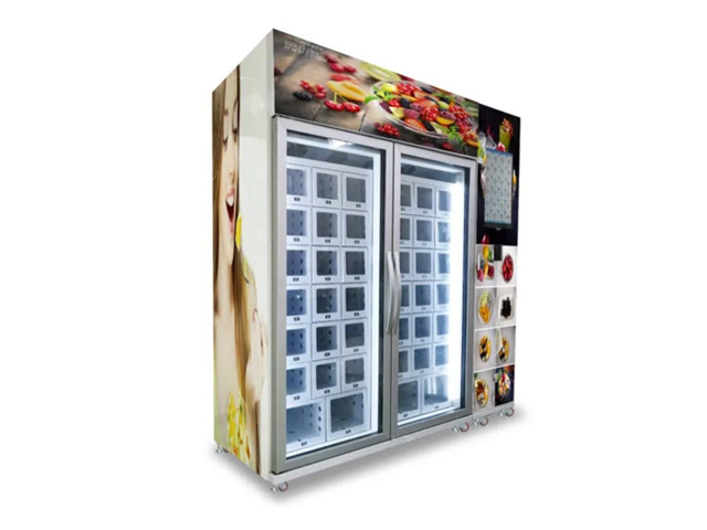 Fruit & Vegetable Cooling Locker Vending Machine (ผ่อน 0% 6 เดือน จ่ายเพียงแค่ 28,390.00 บาทต่อเดือน ,เงินสดลด 5%)