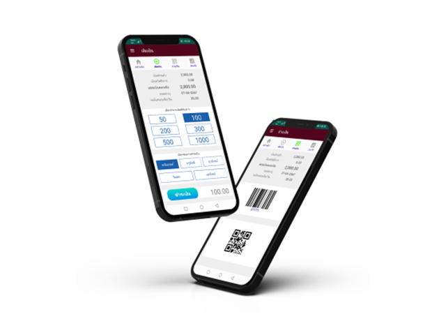 iCash Card - Mobile App